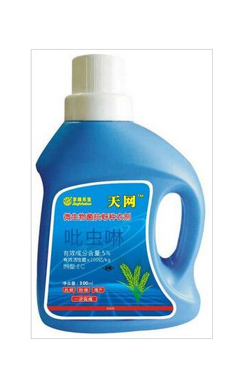 京绿禾宝天网小麦专用拌种剂, 蚜虫厂家直销 高产安全 拌种剂价格 地上地下害虫和病害 根腐病 茎腐病300ml图片_高清图_细节图-北京绿禾宝农业科技开发中心