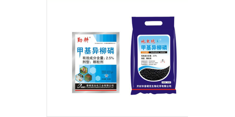 如何防治地下害虫可以选择]勤耕2.5 颗粒剂